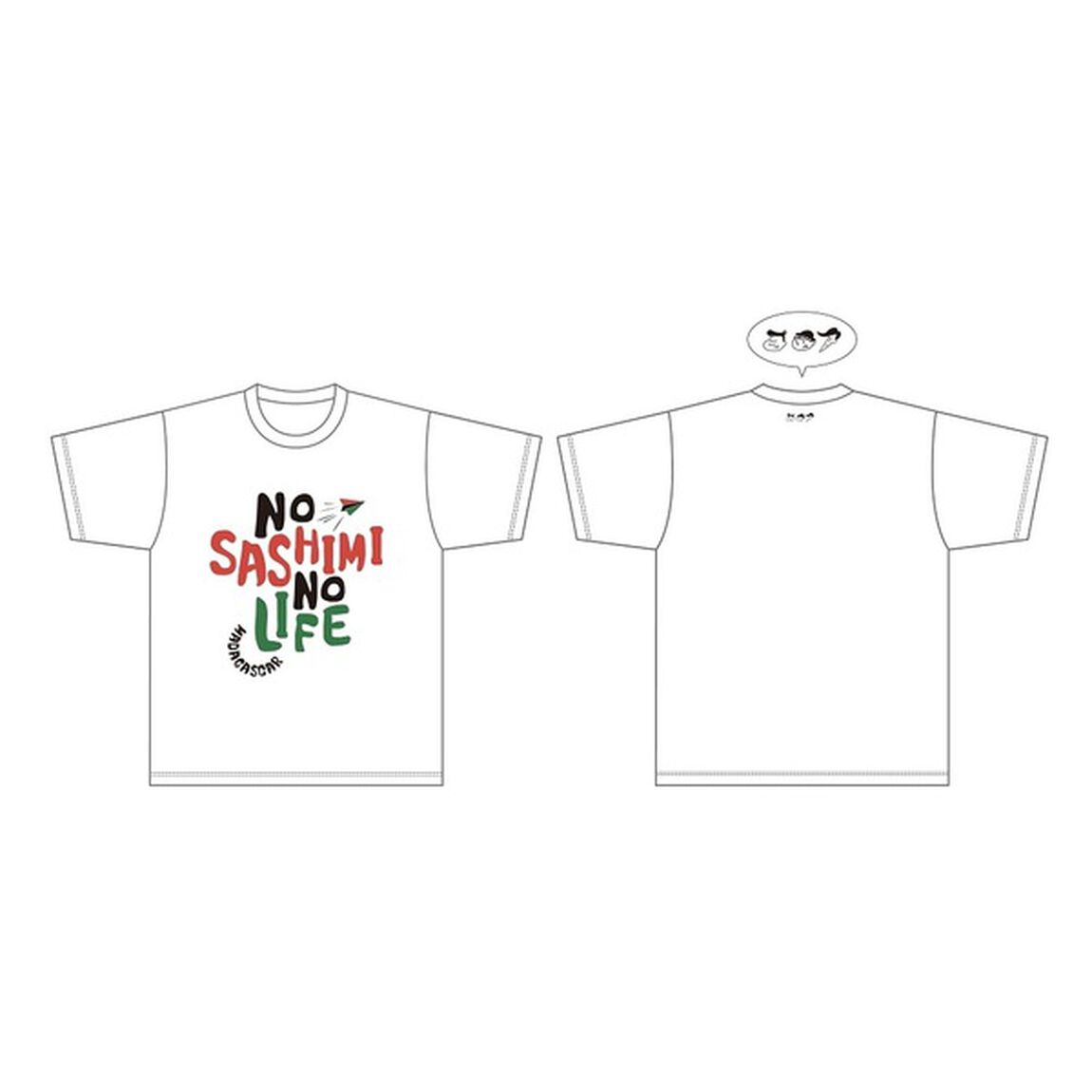 ゴリパラ見聞録 DVD Vol.12＜初回限定版／初回特典CD：ゴリパラバージョン＞＜ゴリパラ見聞録Tシャツ マダガスカル 白 S　セット＞（ＤＶＤ）