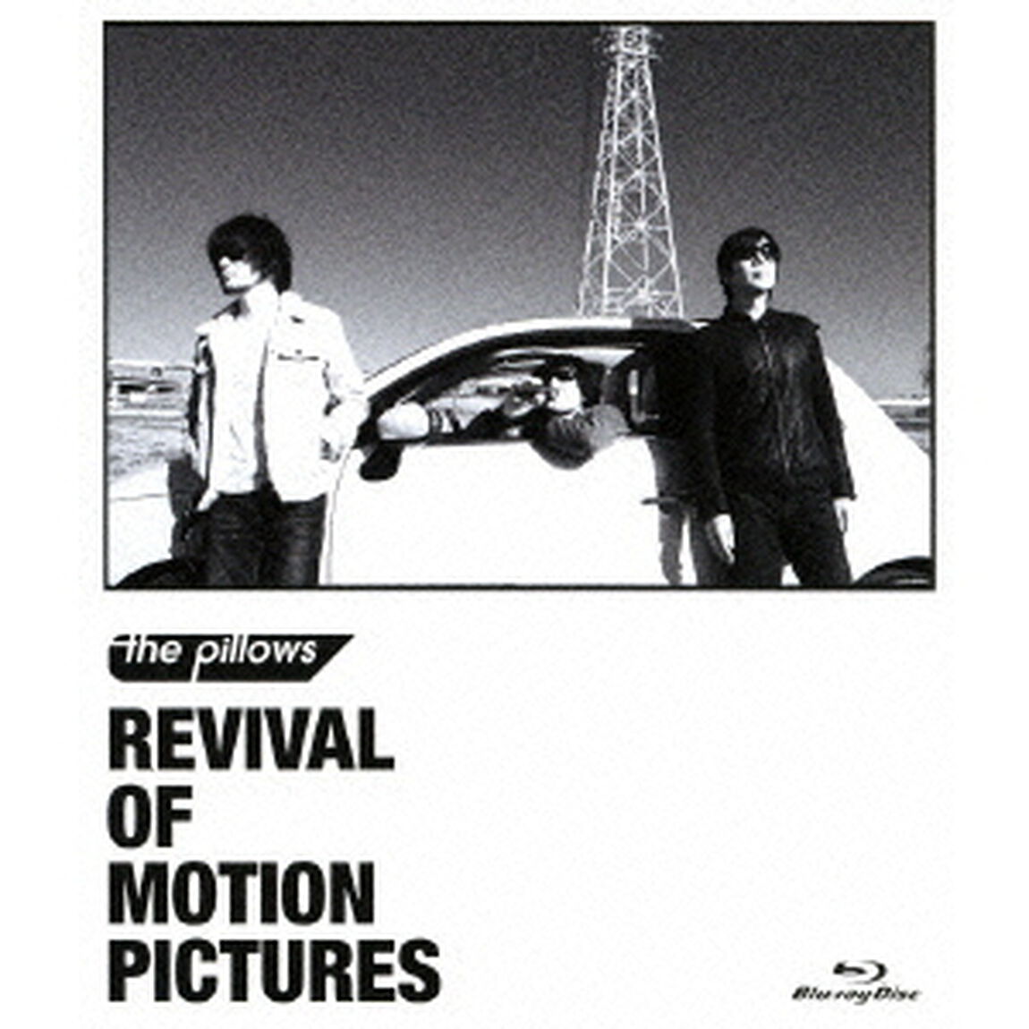 REVIVAL　OF　MOTION　PICTURES（Ｂｌｕ－ｒａｙ　Ｄｉｓｃ）