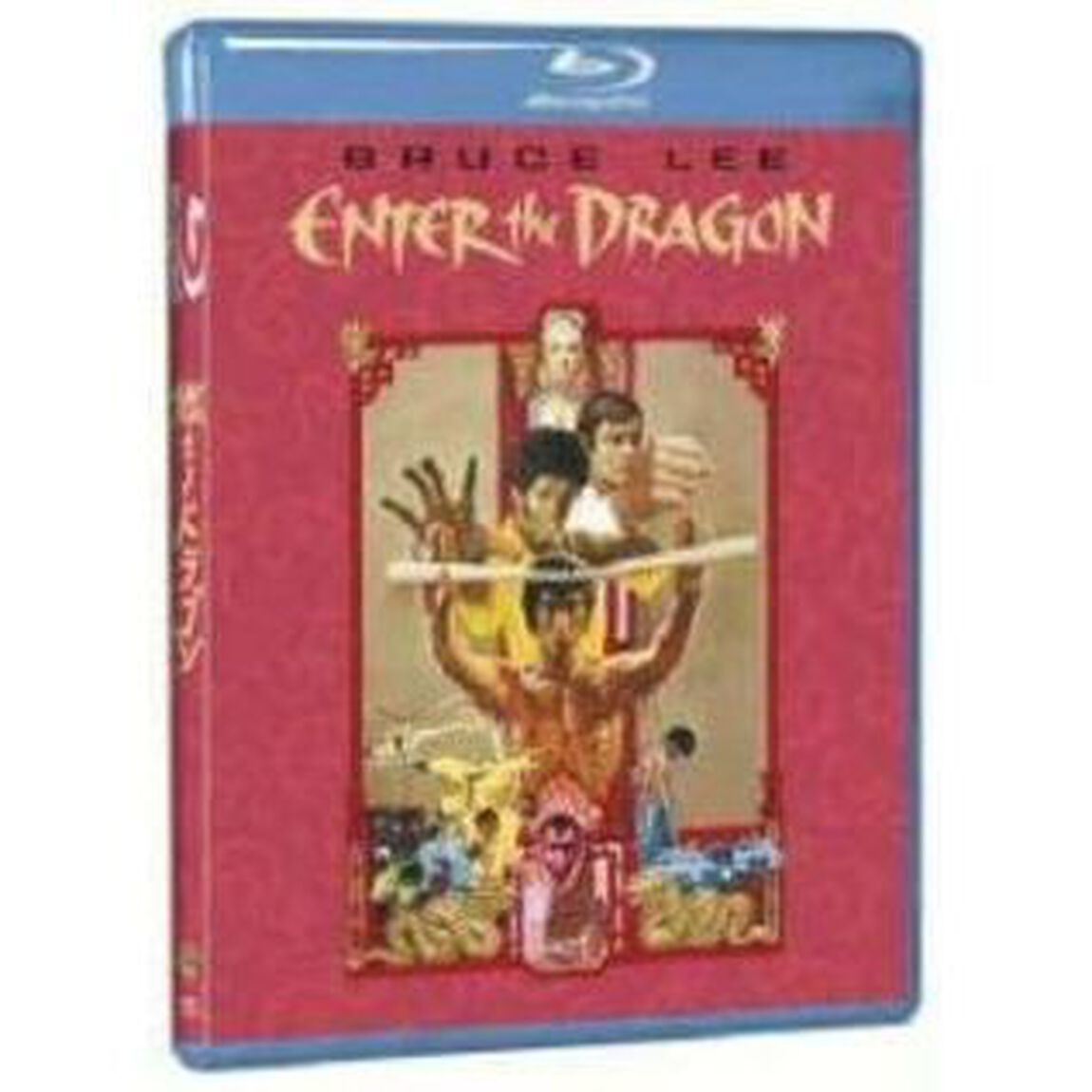 燃えよドラゴン（Ｂｌｕ－ｒａｙ　Ｄｉｓｃ）