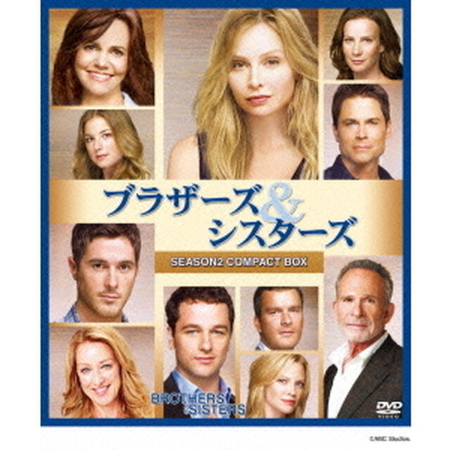 ブラザーズ＆シスターズ　シーズン2　コンパクトBOX（ＤＶＤ）