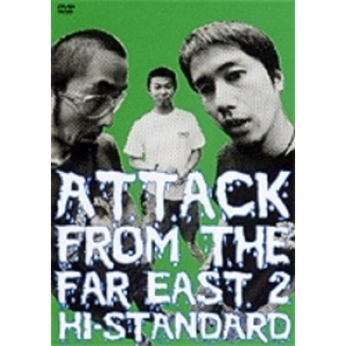ATTACK　FROM　THE　FAR　EAST　Ⅱ（ＤＶＤ）