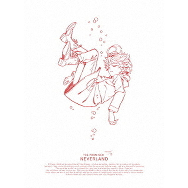 約束のネバーランド　Season　2　VOL．1（Ｂｌｕ－ｒａｙ　Ｄｉｓｃ）