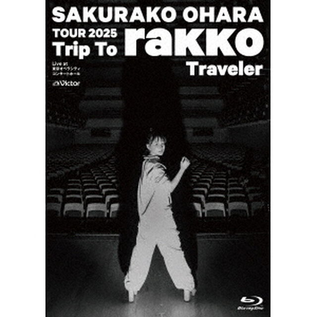 大原櫻子／TOUR 2025 &ldquo;Trip To rakko Traveler&rdquo;~Live at 東京オペラシティ コンサートホール~ Blu-ray（特典なし）（Ｂｌｕ－ｒａｙ　Ｄｉｓｃ）