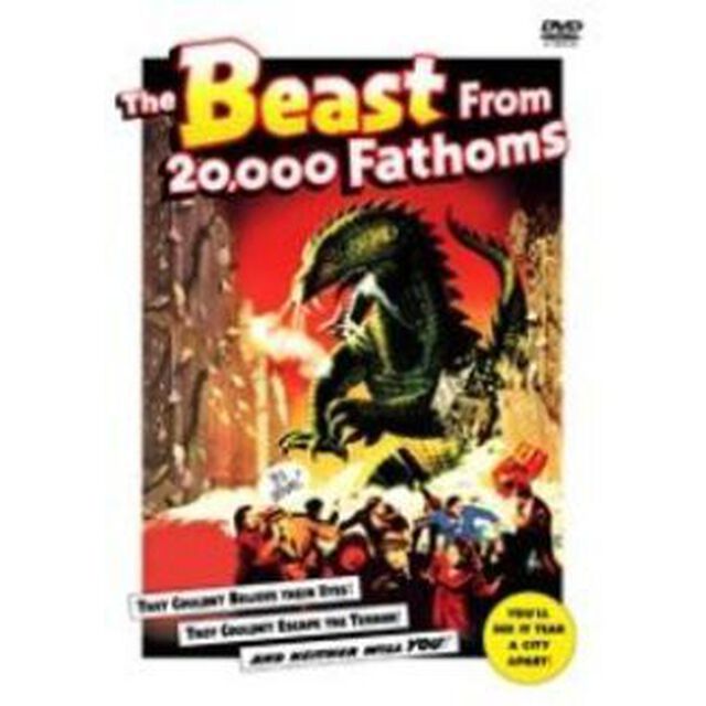 原子怪獣現わる　特別版（ＤＶＤ）