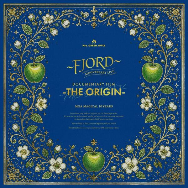 Mrs.GREEN APPLE／MGA MAGICAL 10 YEARS COMPLETE FILM BOX “FJORD