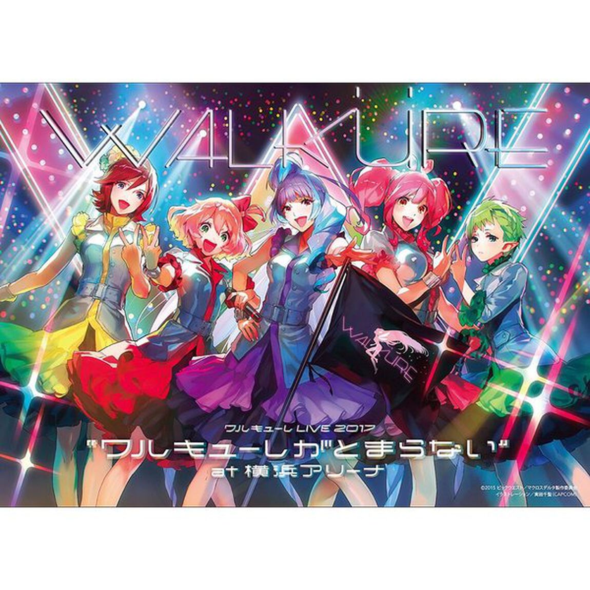 LIVE　2017　&ldquo;ワルキューレがとまらない&rdquo;　at　横浜アリーナ（Ｂｌｕ－ｒａｙ　Ｄｉｓｃ）