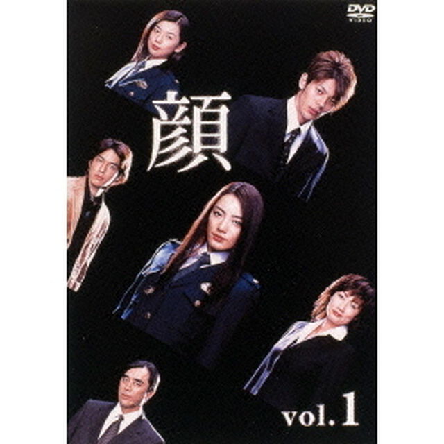 顔　Vol．1（ＤＶＤ）