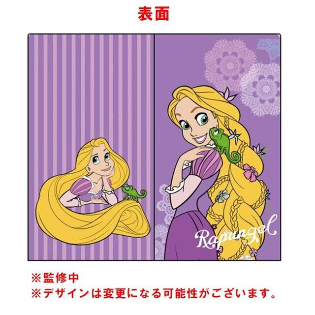 ﾗﾌﾟﾝﾂｪﾙ/ﾏｽｸｹｰｽ（その他）