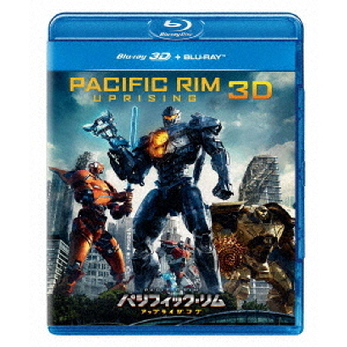 パシフィック・リム：アップライジング（Ｂｌｕ－ｒａｙ　Ｄｉｓｃ）