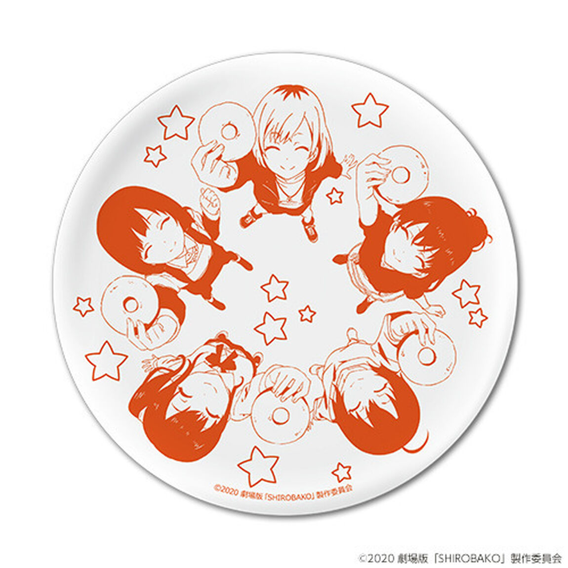 劇場版『SHIROBAKO』矢野エリカ私物マグカップ＆描きおろしプレート（ムビチケ前売券なし）【セブンネット限定】（その他）