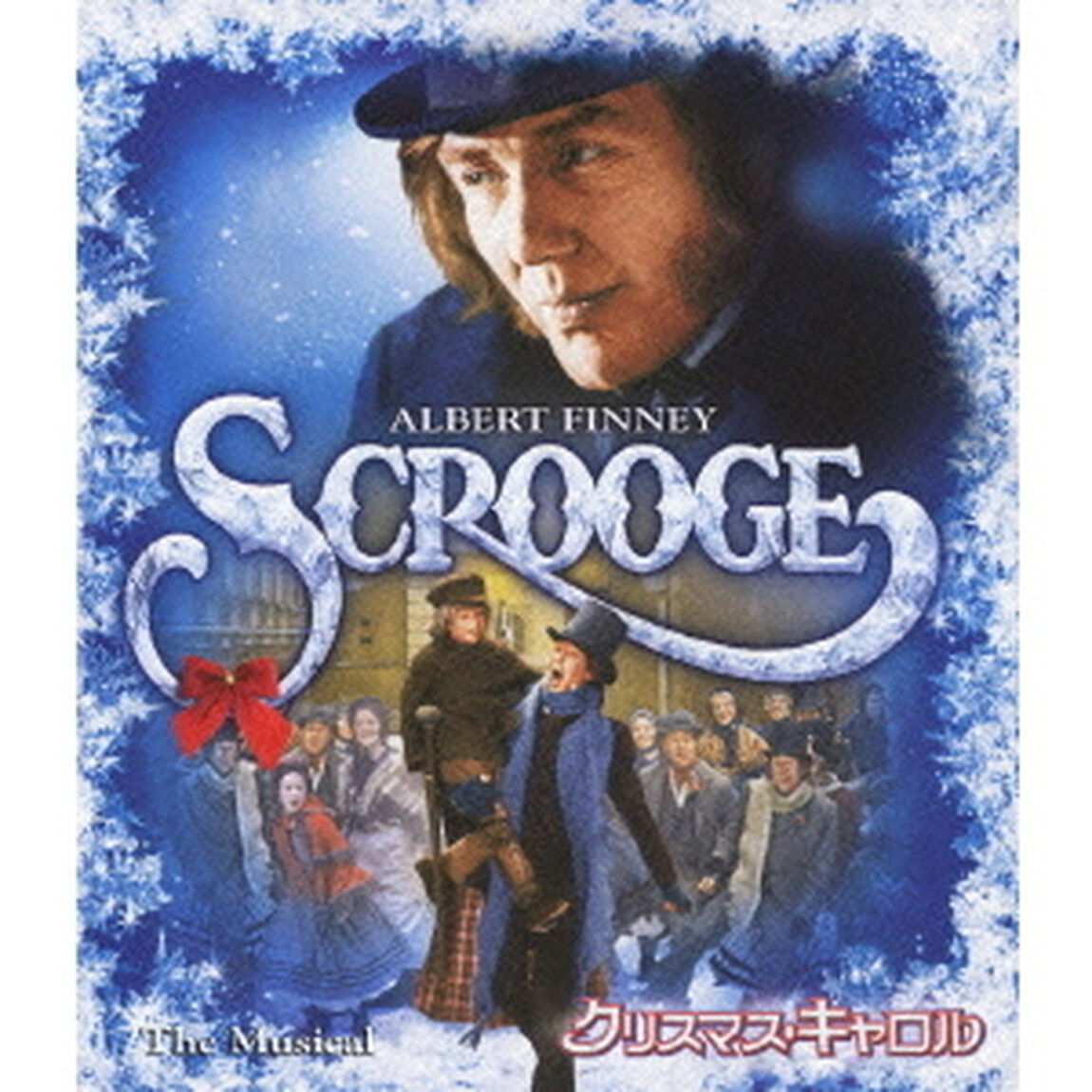 クリスマス・キャロル（Ｂｌｕ－ｒａｙ　Ｄｉｓｃ）