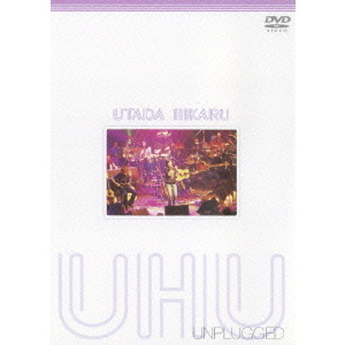 UTADA　HIKARU　UNPLUGGED（ＤＶＤ）