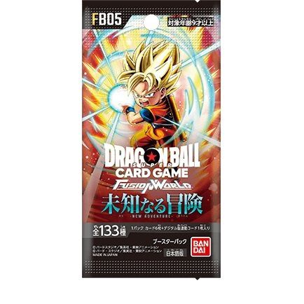 ドラゴンボールスーパーカードゲーム フュージョンワールド 未知なる