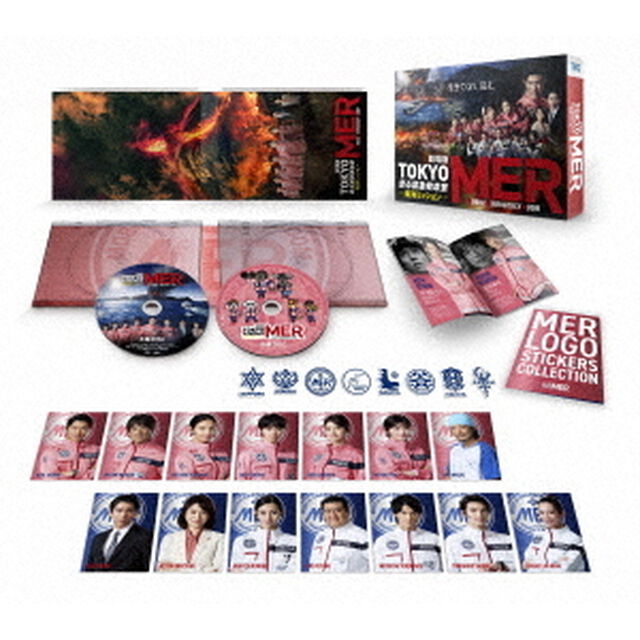 劇場版『TOKYO MER〜走る緊急救命室〜南海ミッション』豪華版Blu-ray（Ｂｌｕ－ｒａｙ　Ｄｉｓｃ）