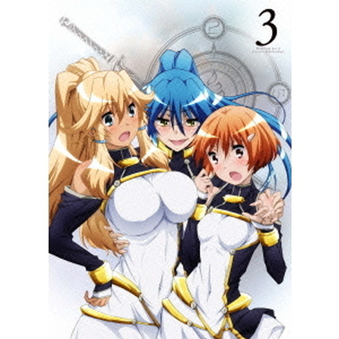 聖剣使いの禁呪詠唱　Vol．3（Ｂｌｕ－ｒａｙ　Ｄｉｓｃ）