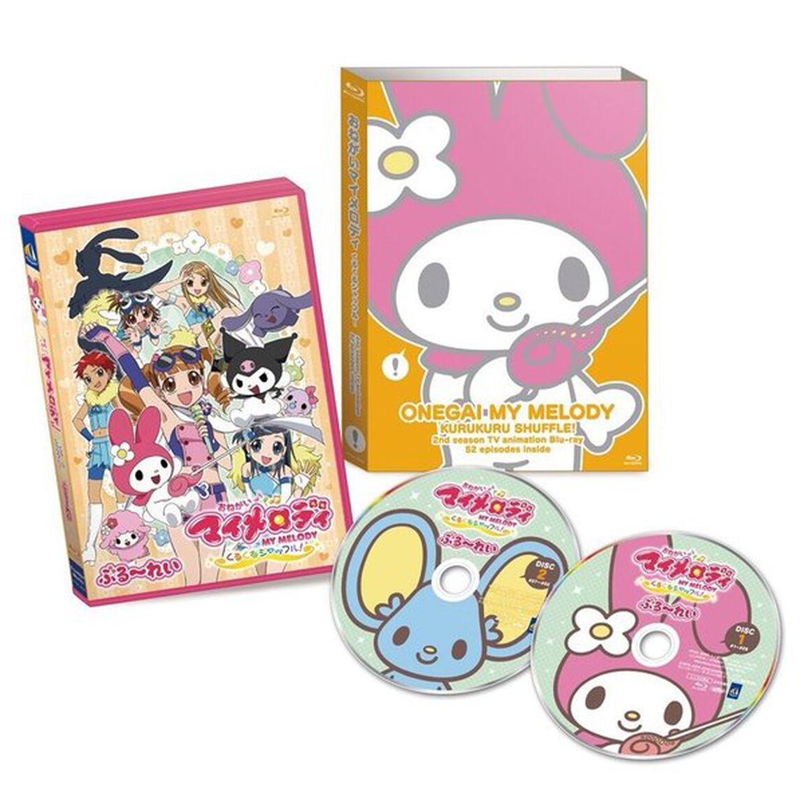TVアニメ2ndシーズン『おねがいマイメロディ　くるくるシャッフル！』ぶる〜れい（Ｂｌｕ－ｒａｙ　Ｄｉｓｃ）