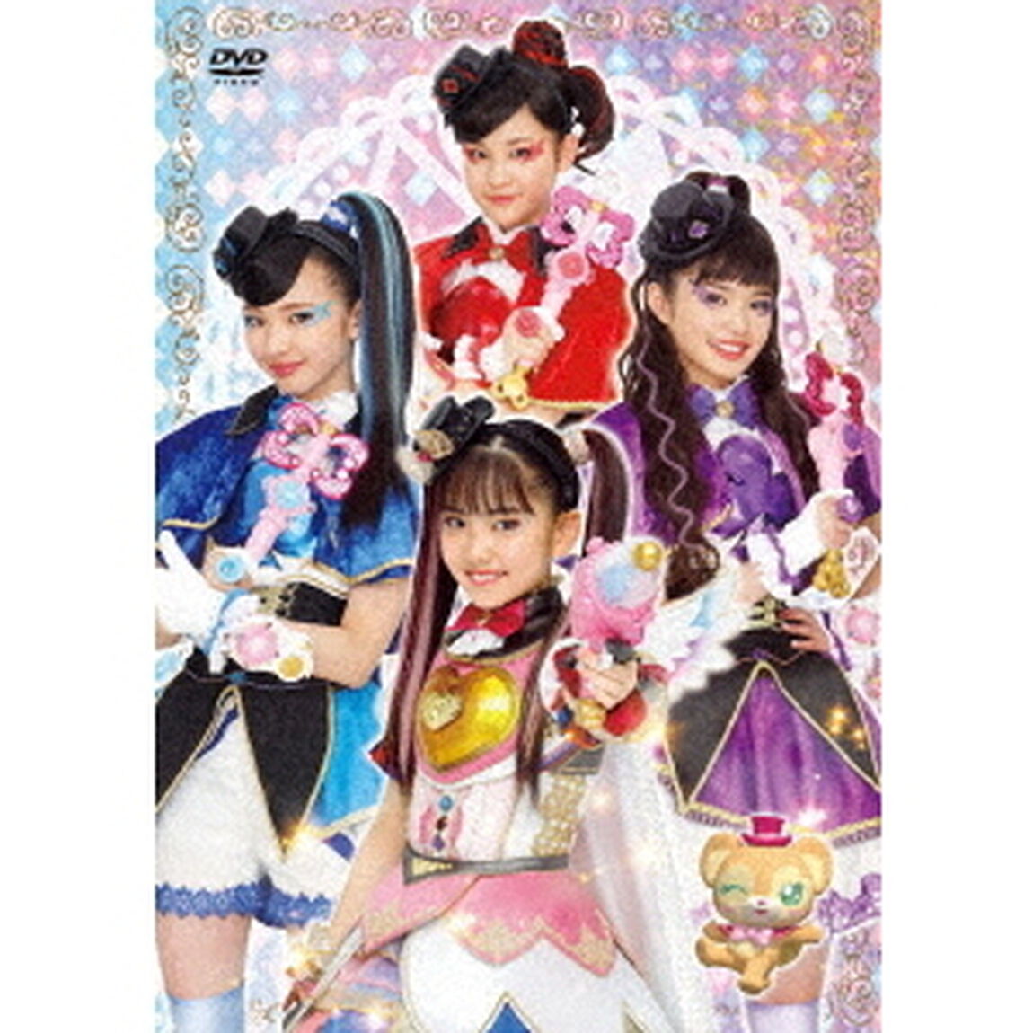 ひみつ&times;戦士 ファントミラージュ！ DVD-BOX Vol.4（ＤＶＤ）