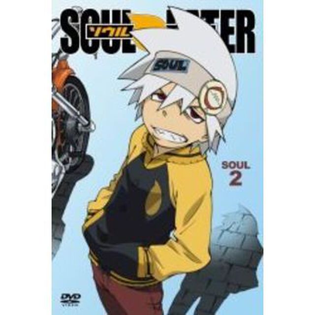 ソウルイーター　SOUL．2（ＤＶＤ）