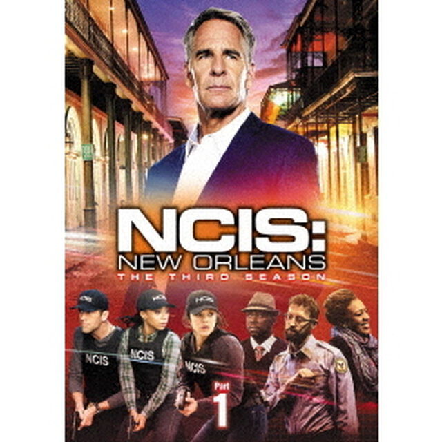 NCIS：ニューオーリンズ　シーズン3　DVD－BOX　Part1（ＤＶＤ）