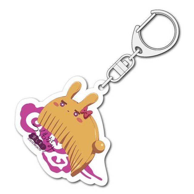 『つくもがみ貸します』 アクリルキーホルダー うさぎ（その他）