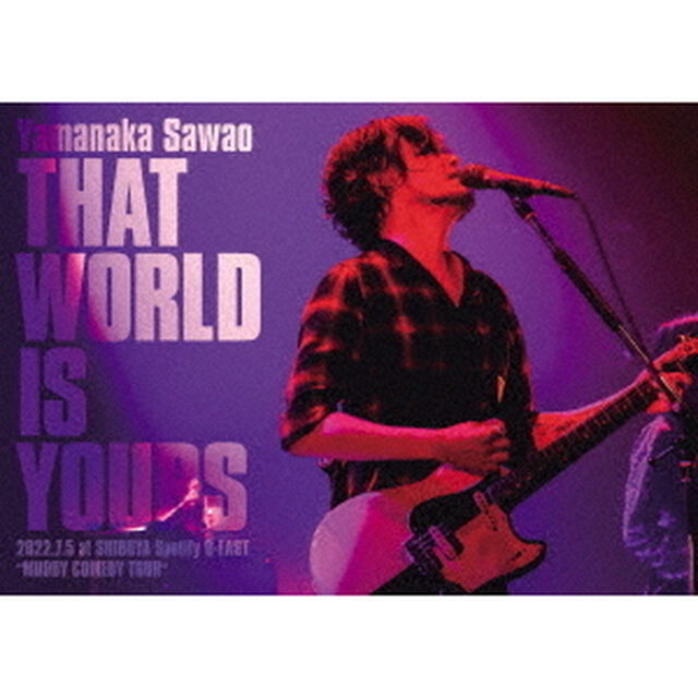 THAT　WORLD　IS　YOURS　2022．7．5　at　SHIBUYA　Spotify　O－EAST　&ldquo;MUDDY　COMEDY　TOUR&rdquo;（ＤＶＤ）