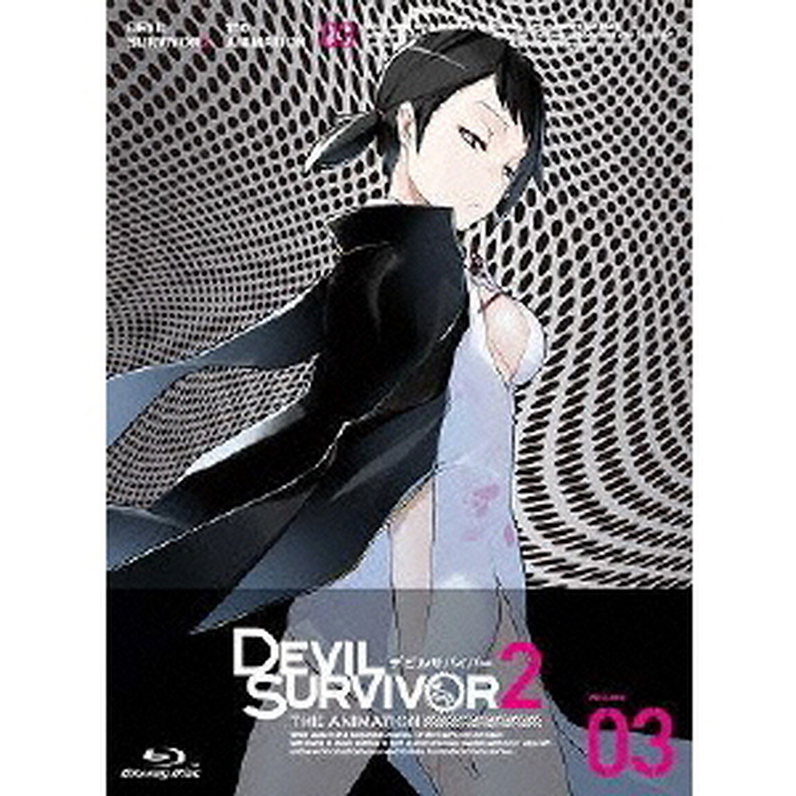 DEVIL SURVIVOR2 the ANIMATION 3（Ｂｌｕ－ｒａｙ　Ｄｉｓｃ）