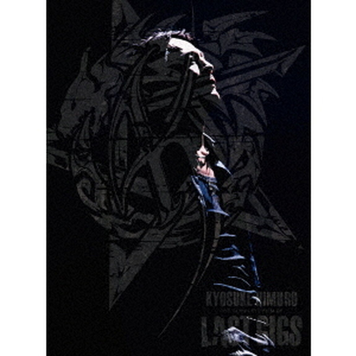 氷室京介／KYOSUKE HIMURO THE COMPLETE FILM OF LAST GIGS(DVD)（ＤＶＤ）