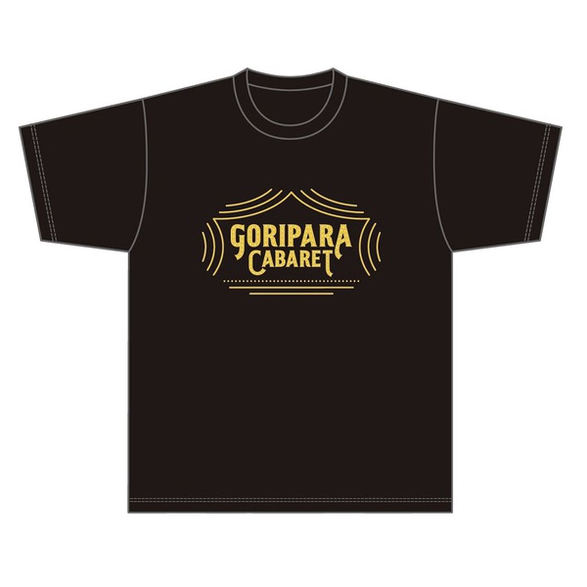 【公式グッズ】ゴリパラ見聞録Tシャツ ゴリパラキャバレー 黄 S（その他）