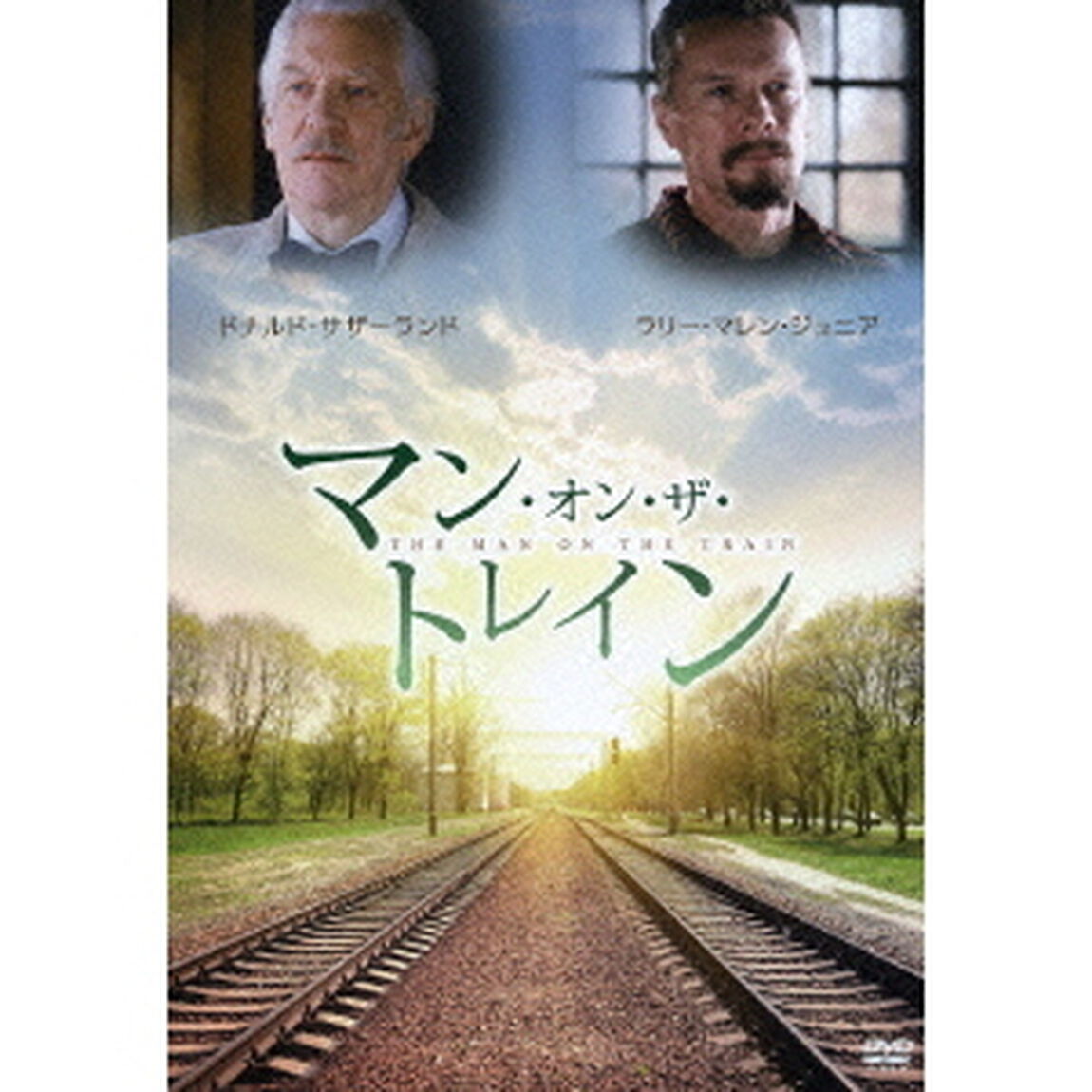 マン・オン・ザ・トレイン（ＤＶＤ）
