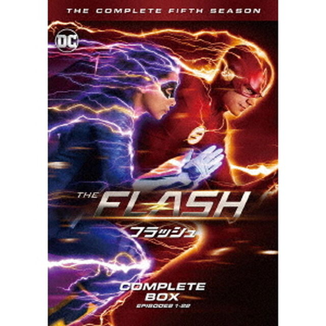 THE　FLASH／フラッシュ　＜フィフス・シーズン＞　コンプリート・ボックス（ＤＶＤ）
