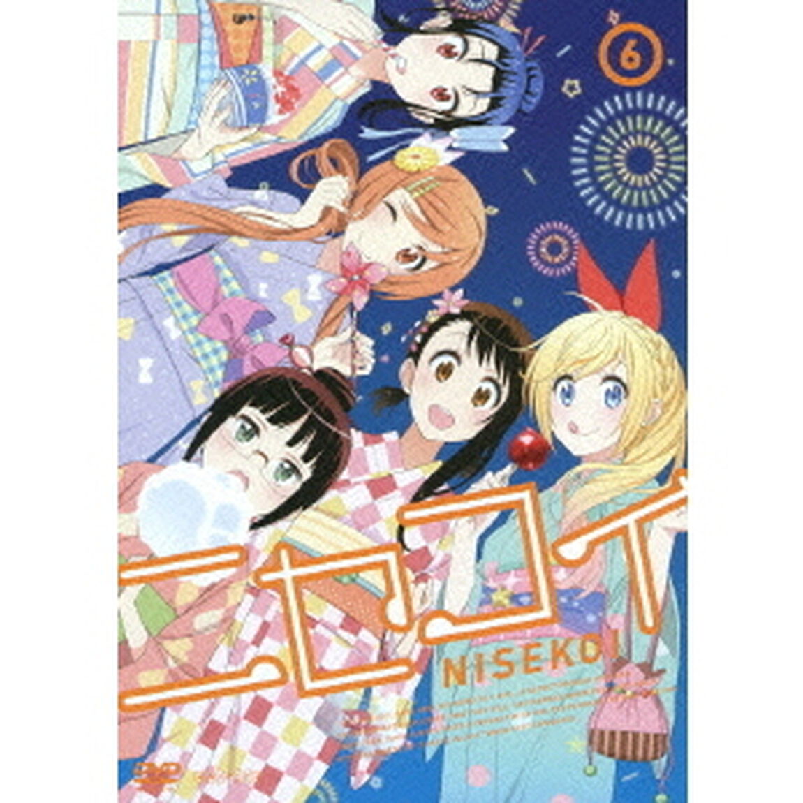 ニセコイ　6（ＤＶＤ）