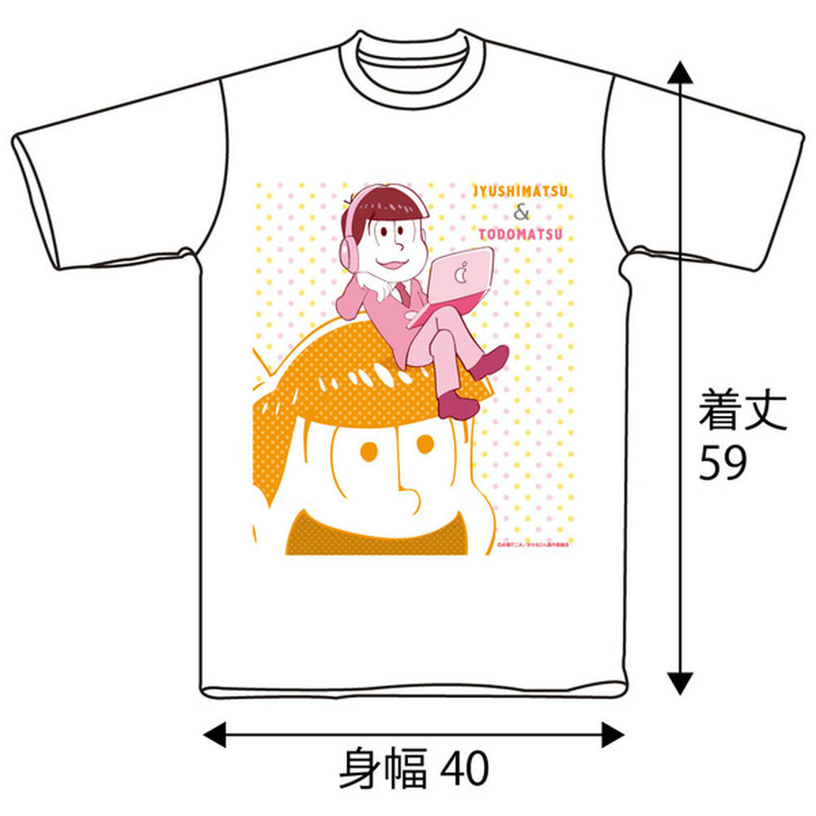 十四松＆トド松Tシャツ ホワイト WSサイズ（その他）