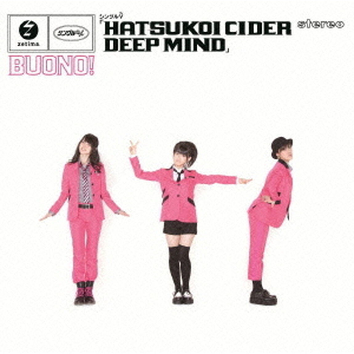 Buono!／シングルV 「初恋サイダー／DEEP MIND」（ＤＶＤ）
