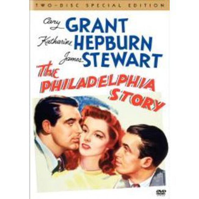 フィラデルフィア物語 スペシャル・エディション ＜期間限定生産＞（ＤＶＤ）