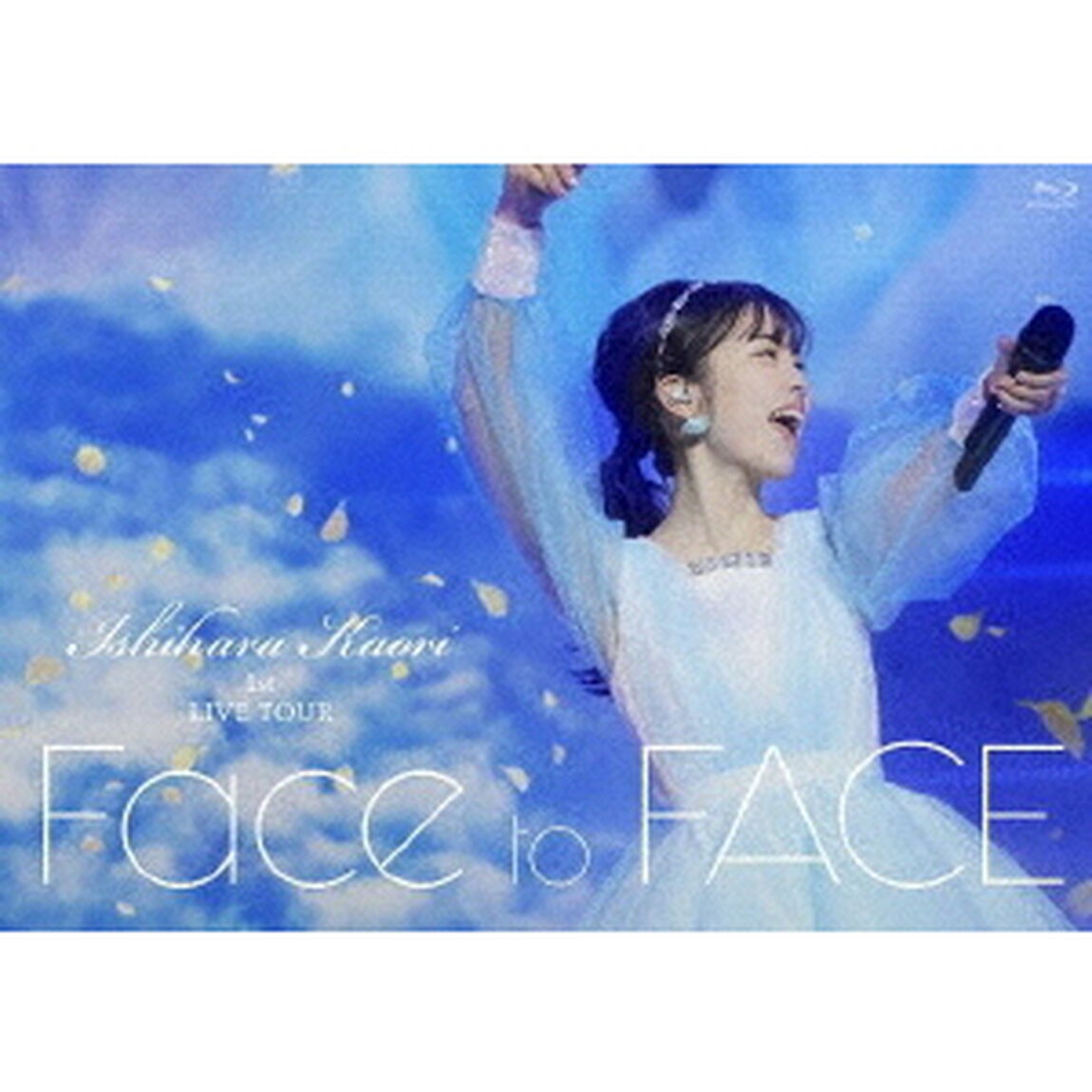 石原夏織　1st　LIVE　TOUR　Face　to　FACE（Ｂｌｕ－ｒａｙ　Ｄｉｓｃ）