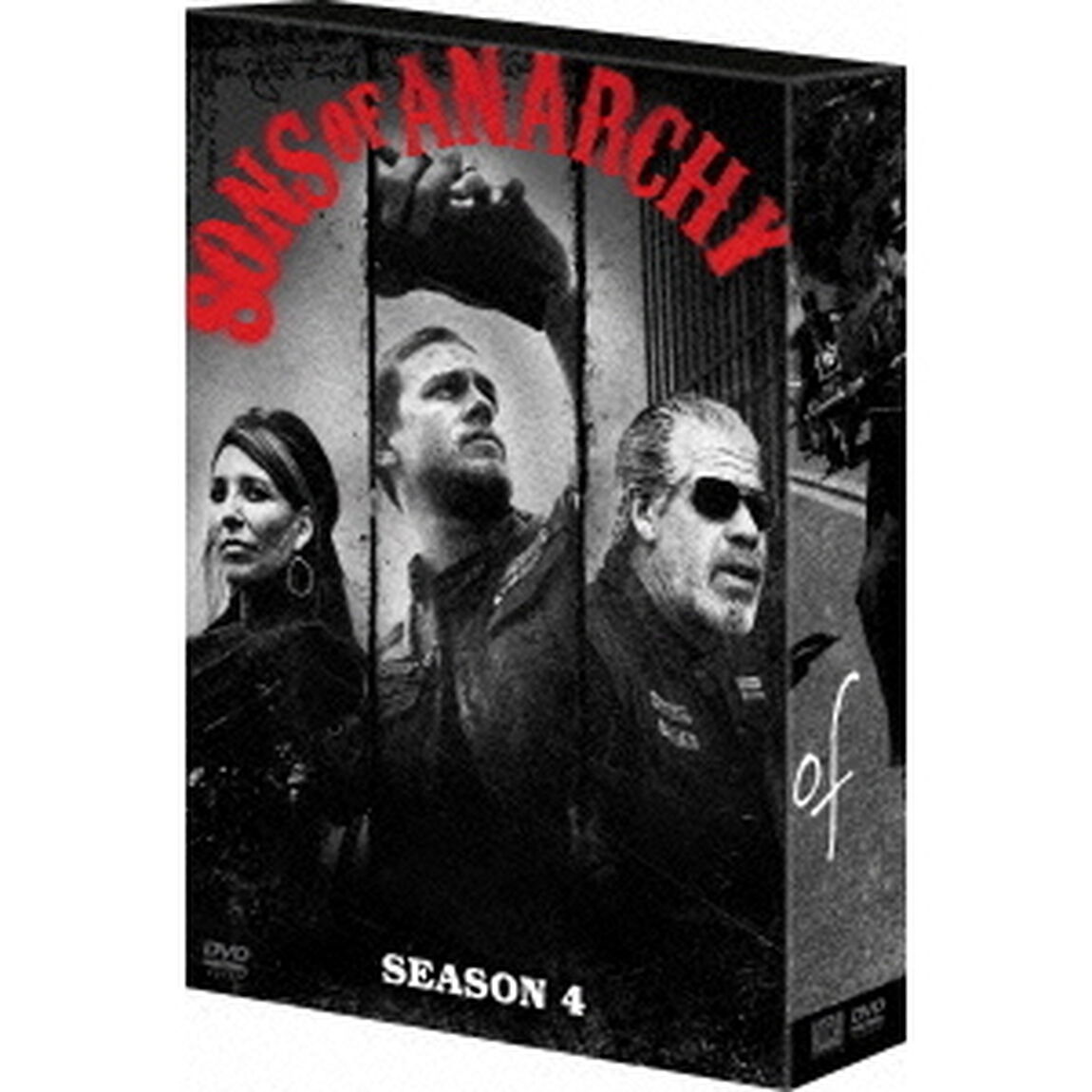 サンズ・オブ・アナーキー　シーズン4　DVDコレクターズBOX（ＤＶＤ）
