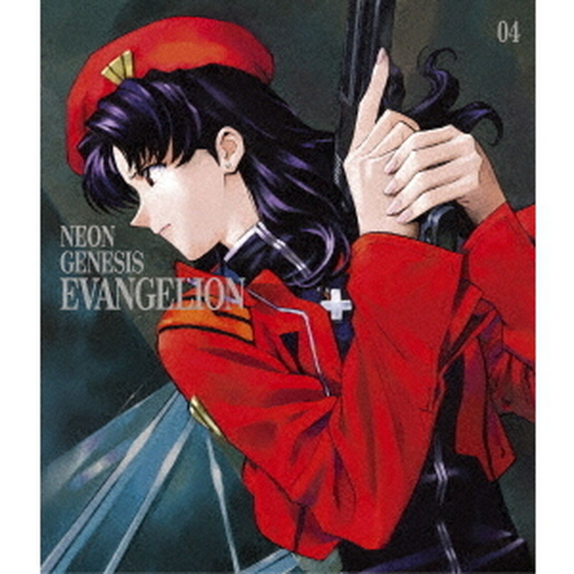 新世紀エヴァンゲリオン　STANDARD　EDITION　04（Ｂｌｕ－ｒａｙ　Ｄｉｓｃ）