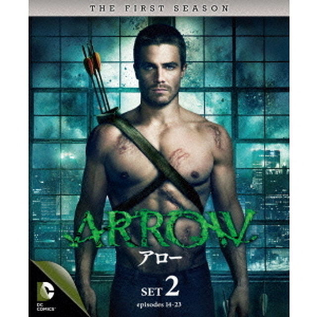ARROW／アロー＜ファースト・シーズン＞　セット2（ＤＶＤ）