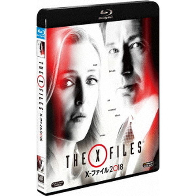 X－ファイル　2018　SEASONS　ブルーレイ・ボックス（Ｂｌｕ－ｒａｙ　Ｄｉｓｃ）