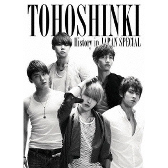 東方神起　History　in　JAPAN　SPECIAL（ＤＶＤ）