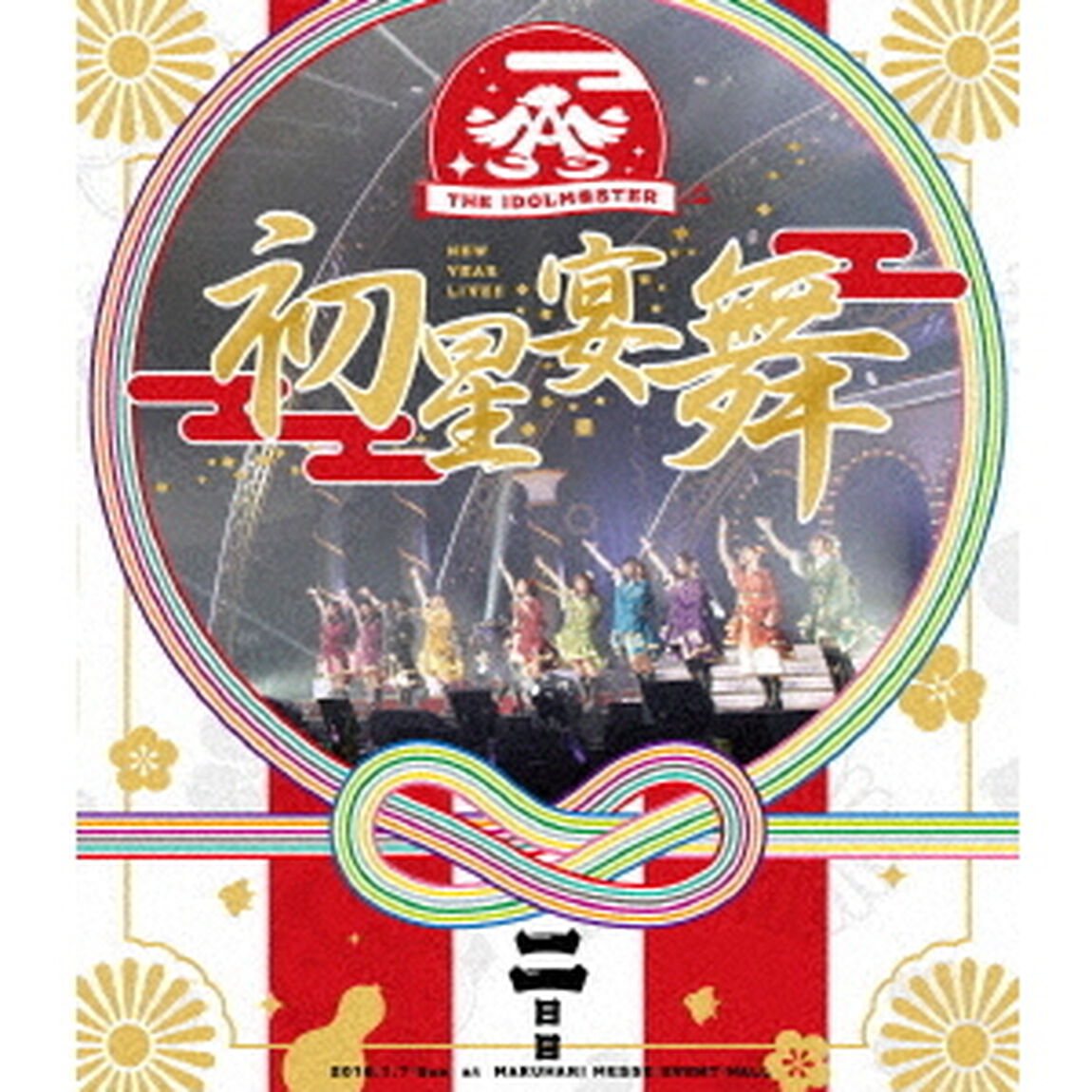 THE　IDOLM＠STER　ニューイヤーライブ！！　初星宴舞　LIVE　Blu－ray　二日目（Ｂｌｕ－ｒａｙ　Ｄｉｓｃ）