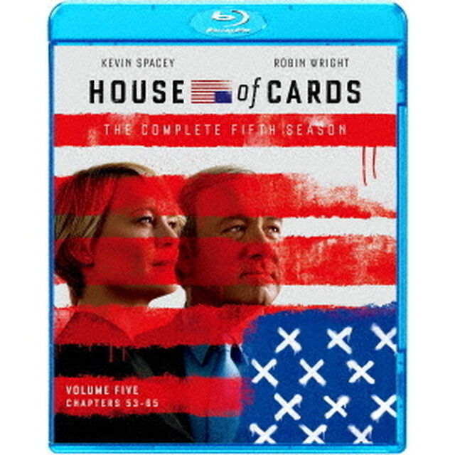 ハウス・オブ・カード　野望の階段　SEASON　5　ブルーレイ　コンプリートパック（Ｂｌｕ－ｒａｙ　Ｄｉｓｃ）