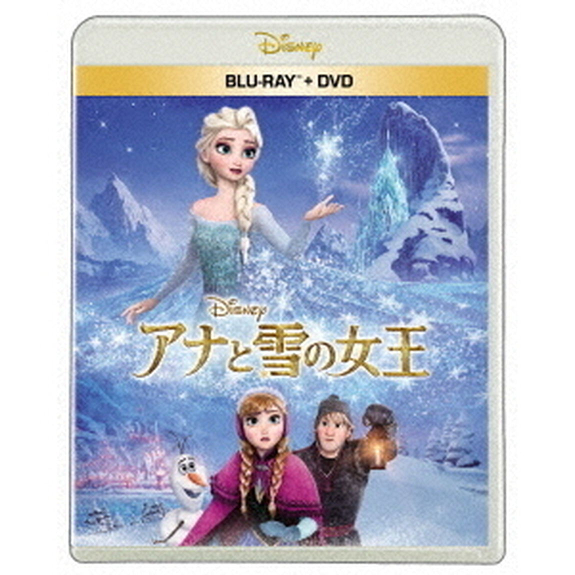 アナと雪の女王＜『トイ・ストーリー５』劇場公開記念 ディズニー、ディズニー＆ピクサー ブルーレイ・DVD キャンペーン特典付き＞（Ｂｌｕ－ｒａｙ　Ｄｉｓｃ）