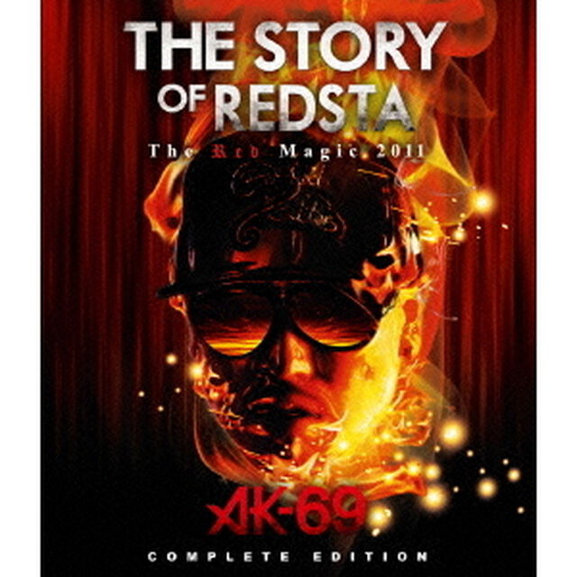 THE　STORY　OF　REDSTA　The　Red　Magic　2011　COMPLETE　EDITION（Ｂｌｕ－ｒａｙ　Ｄｉｓｃ）
