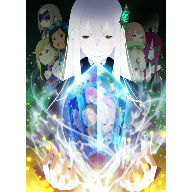 Re:ゼロから始める異世界生活 2nd season 7（ＤＶＤ）