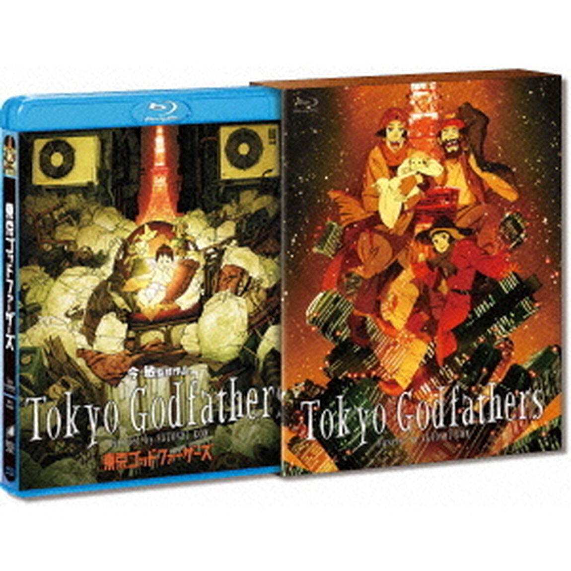 東京ゴッドファーザーズ（Ｂｌｕ－ｒａｙ　Ｄｉｓｃ）