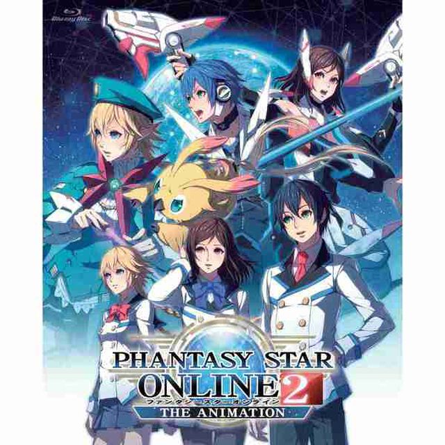 ファンタシースターオンライン２　ジ　アニメーション　Ｂｌｕ－ｒａｙ　ＢＯＸ<セブンネット限定：B2布ポスター付き＞（Ｂｌｕ－ｒａｙ Ｄｉｓｃ）（Ｂｌｕ－ｒａｙ　Ｄｉｓｃ）