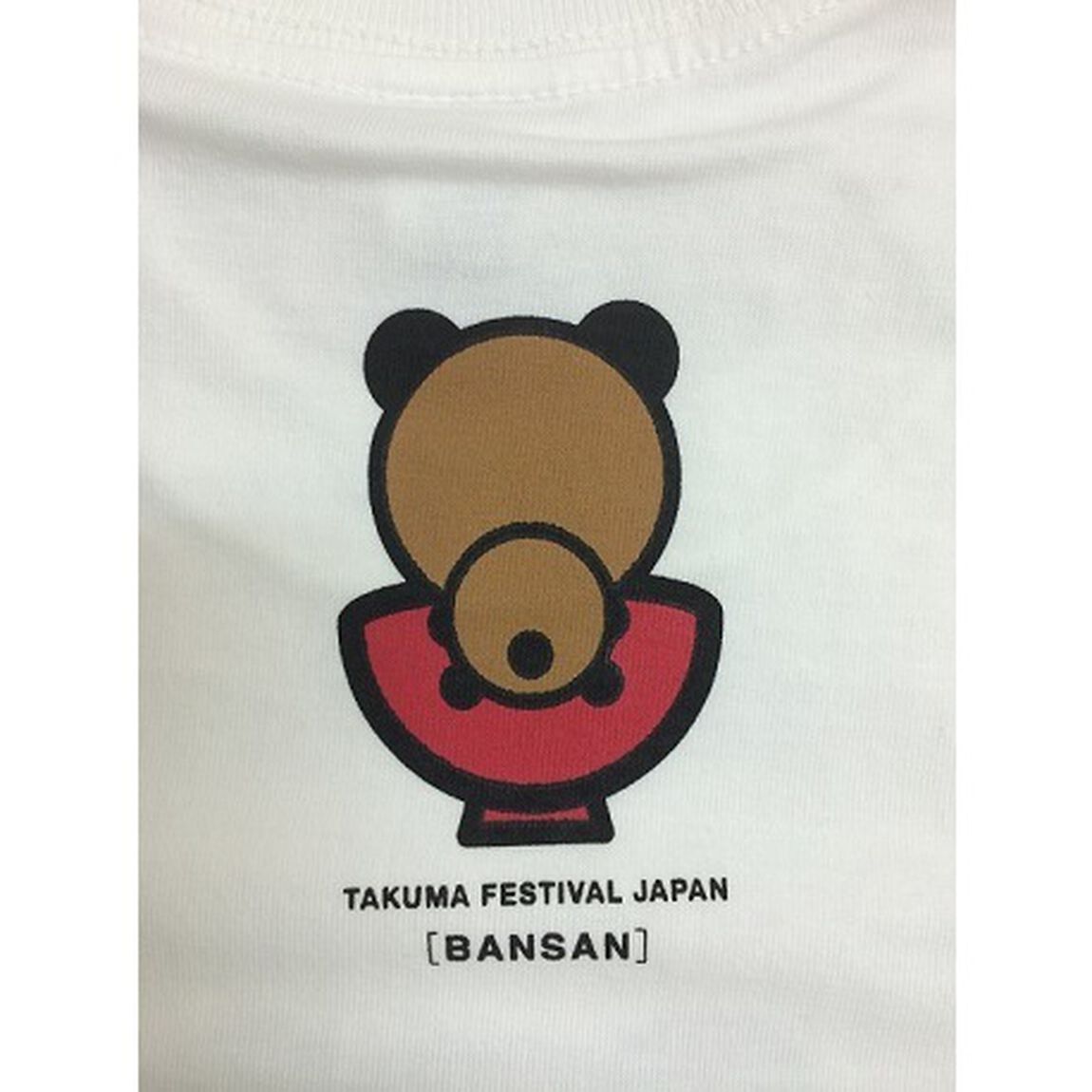 【タクフェスグッズ】Tシャツ（白Mサイズ）&ピンバッヂセット＜セブンネット限定商品＞（ＤＶＤ）