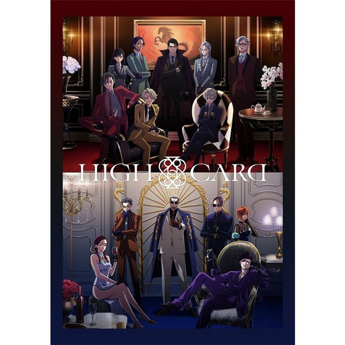 HIGH　CARD　Vol．8（ＤＶＤ）