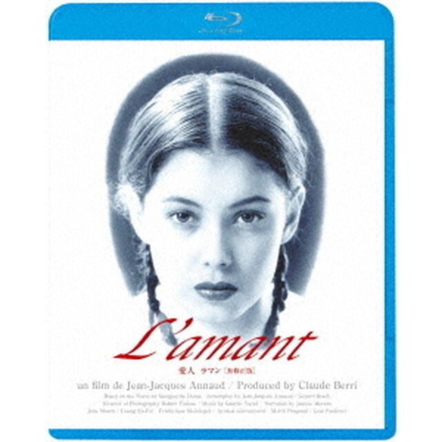 愛人／ラマン　【無修正版】（Ｂｌｕ－ｒａｙ　Ｄｉｓｃ）